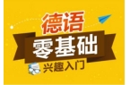 本地翻譯影響力